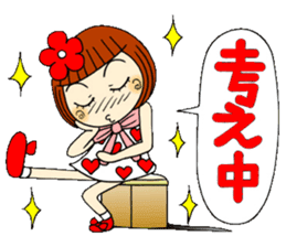 Castor bean-chan 40 sticker #11112960