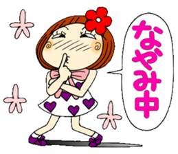 Castor bean-chan 40 sticker #11112961