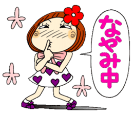 Castor bean-chan 40 sticker #11112961