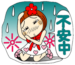 Castor bean-chan 40 sticker #11112962