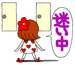 Castor bean-chan 40 sticker #11112964