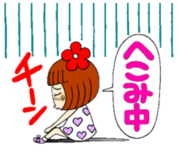 Castor bean-chan 40 sticker #11112965