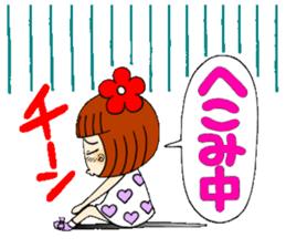 Castor bean-chan 40 sticker #11112965