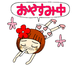 Castor bean-chan 40 sticker #11112967