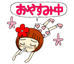 Castor bean-chan 40 sticker #11112967