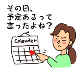 My husband is a fishing enthusiast sticker #11112969