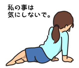 My husband is a fishing enthusiast sticker #11112971