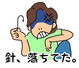 My husband is a fishing enthusiast sticker #11112972