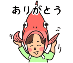 My husband is a fishing enthusiast sticker #11112978