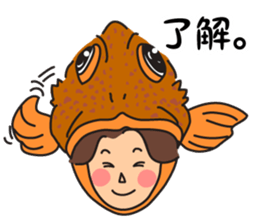 My husband is a fishing enthusiast sticker #11112981