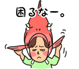 My husband is a fishing enthusiast sticker #11112983