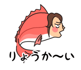 My husband is a fishing enthusiast sticker #11112984