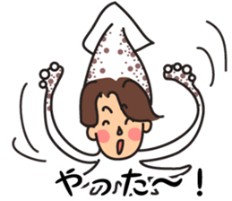 My husband is a fishing enthusiast sticker #11112985