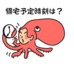 My husband is a fishing enthusiast sticker #11112986