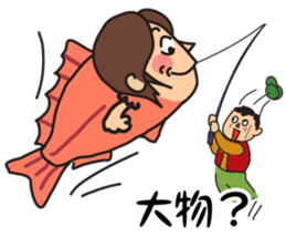 My husband is a fishing enthusiast sticker #11112989