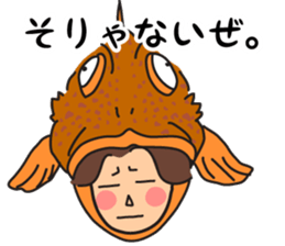 My husband is a fishing enthusiast sticker #11112990