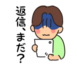 My husband is a fishing enthusiast sticker #11112991