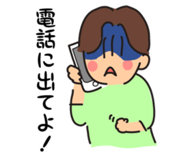 My husband is a fishing enthusiast sticker #11112992