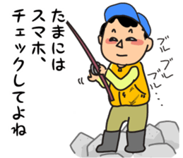 My husband is a fishing enthusiast sticker #11112993