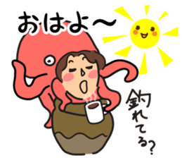 My husband is a fishing enthusiast sticker #11113000