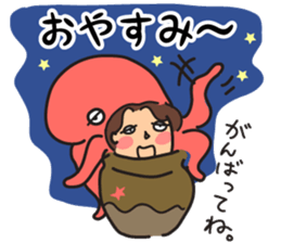 My husband is a fishing enthusiast sticker #11113001