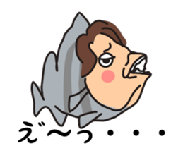 My husband is a fishing enthusiast sticker #11113002