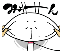 Imprisoned rabbit Introduction sticker #11113050