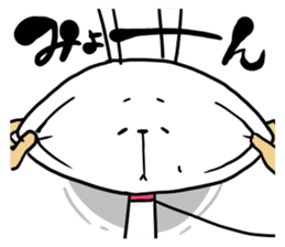 Imprisoned rabbit Introduction sticker #11113050