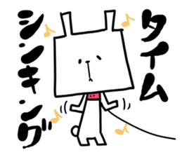 Imprisoned rabbit Introduction sticker #11113051