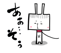 Imprisoned rabbit Introduction sticker #11113053