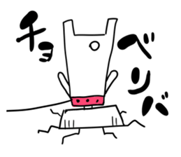 Imprisoned rabbit Introduction sticker #11113054