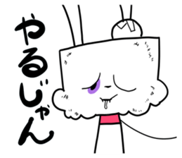 Imprisoned rabbit Introduction sticker #11113055