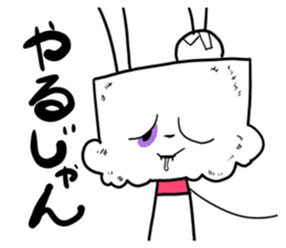 Imprisoned rabbit Introduction sticker #11113055