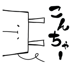 Imprisoned rabbit Introduction sticker #11113056