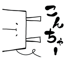 Imprisoned rabbit Introduction sticker #11113056