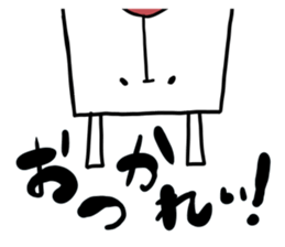 Imprisoned rabbit Introduction sticker #11113057