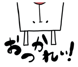 Imprisoned rabbit Introduction sticker #11113057