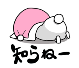 Imprisoned rabbit Introduction sticker #11113058