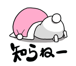 Imprisoned rabbit Introduction sticker #11113058