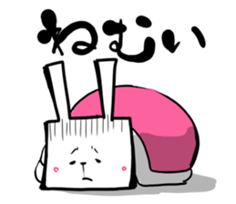 Imprisoned rabbit Introduction sticker #11113060