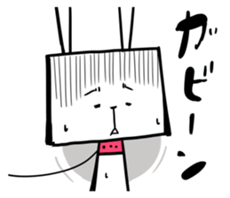 Imprisoned rabbit Introduction sticker #11113061