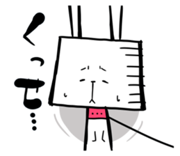 Imprisoned rabbit Introduction sticker #11113062