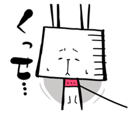 Imprisoned rabbit Introduction sticker #11113062