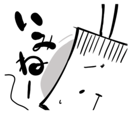 Imprisoned rabbit Introduction sticker #11113063