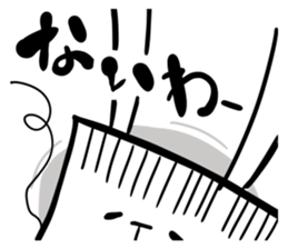 Imprisoned rabbit Introduction sticker #11113064