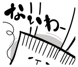 Imprisoned rabbit Introduction sticker #11113064