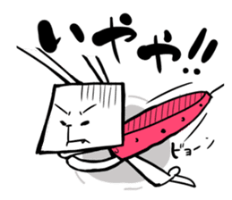 Imprisoned rabbit Introduction sticker #11113066