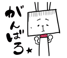 Imprisoned rabbit Introduction sticker #11113067