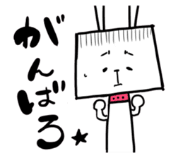 Imprisoned rabbit Introduction sticker #11113067