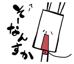 Imprisoned rabbit Introduction sticker #11113070